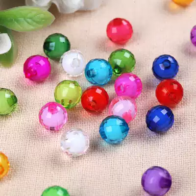 14mm earth beads in beads 96 section scattered beads colored acrylic hand diy hand beaded