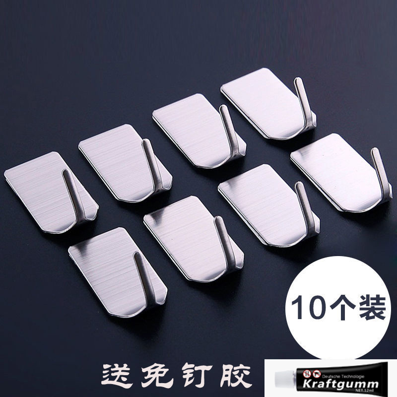 Hanging the hook strong adhesive stainless steel without punching wall hanging kitchen toilet sucker bearing indentation paste stick