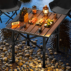 Outdoor Foldable Table Portable Egg Roll Table Camping BBQ Picnic Table and Chair Combination Rectangular Night Market Stall Table