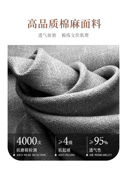 餐椅家用椅子餐桌椅现代简约仿实木牛角椅铁艺餐厅凳子靠背书桌椅