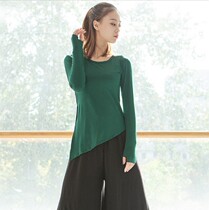 Modern dance practice uniform female adult set refers to split classical dance clothes square dance clothes national dance clothes yoga clothes