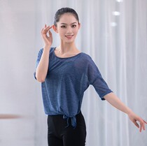 Modern Loose Dance Suit Snowflake Velvet Long Short Sleeve Practice Yoga Clothes Air Conditioning Sunscreen Shirt Base Short woman