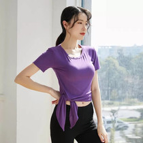 Classical dance dance jacket female adult Modal mid-sleeve oblique angle modern dance practice uniform body yoga uniform thin