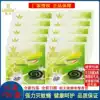 10 Boxed Frog King Frog Wang strong anti-fly mosquito coil Fly king sandalwood fly ring incense Anti-cockroach mosquito coil plate
