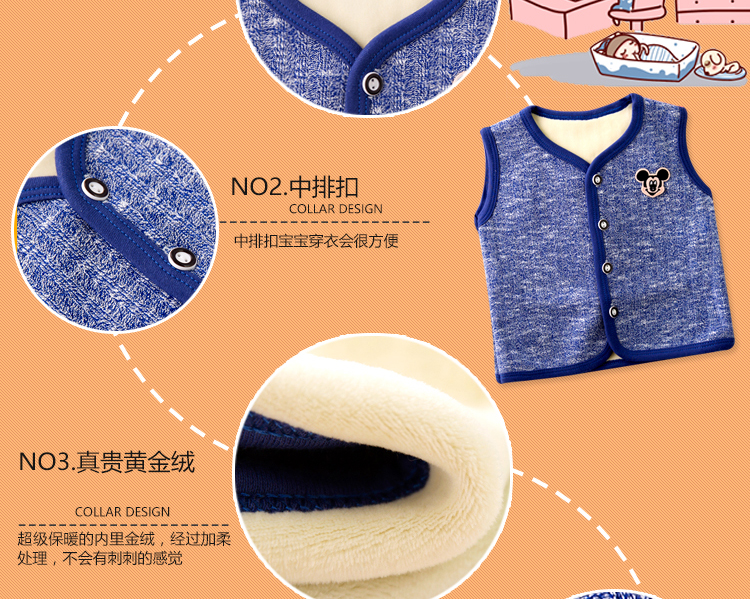 Gilet enfant - Ref 2068389 Image 10
