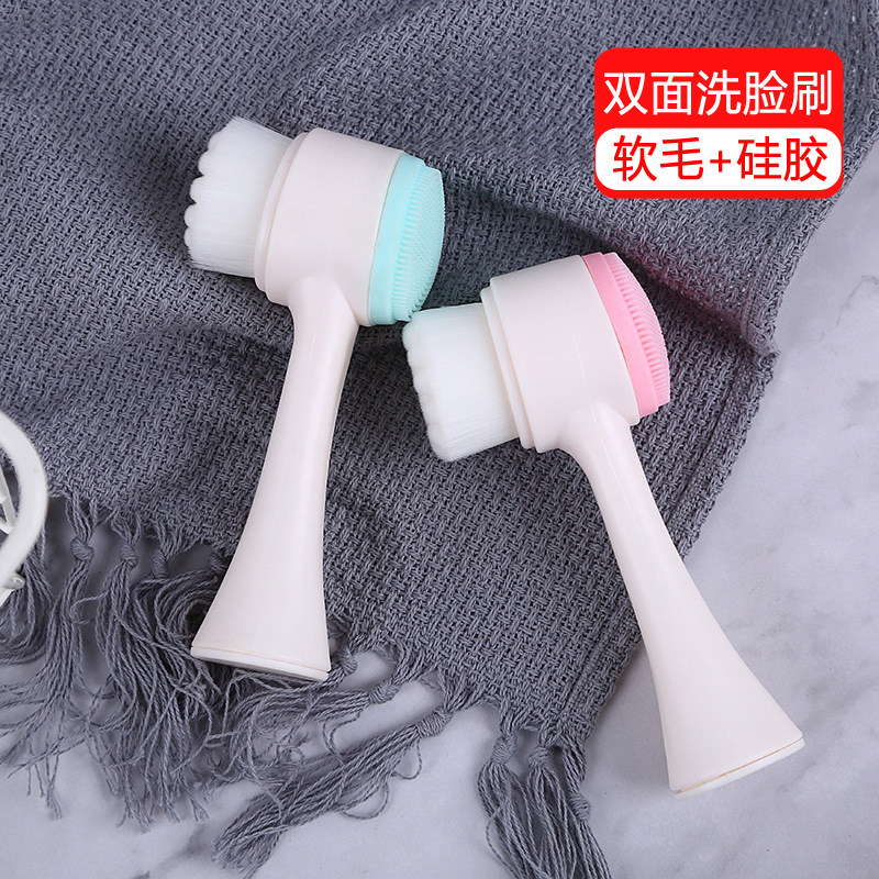 Manual silicone face wash brush Goddess device cleaning pore net red soft hair cleansing brush Vibrato lazy Japanese brush