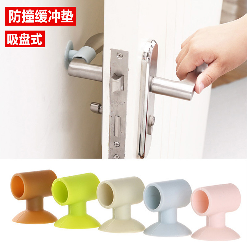 Door handle anti-collision pad protective sleeve cushion pad door lock door behind the silicone bathroom thickened suction cup anti-collision pad