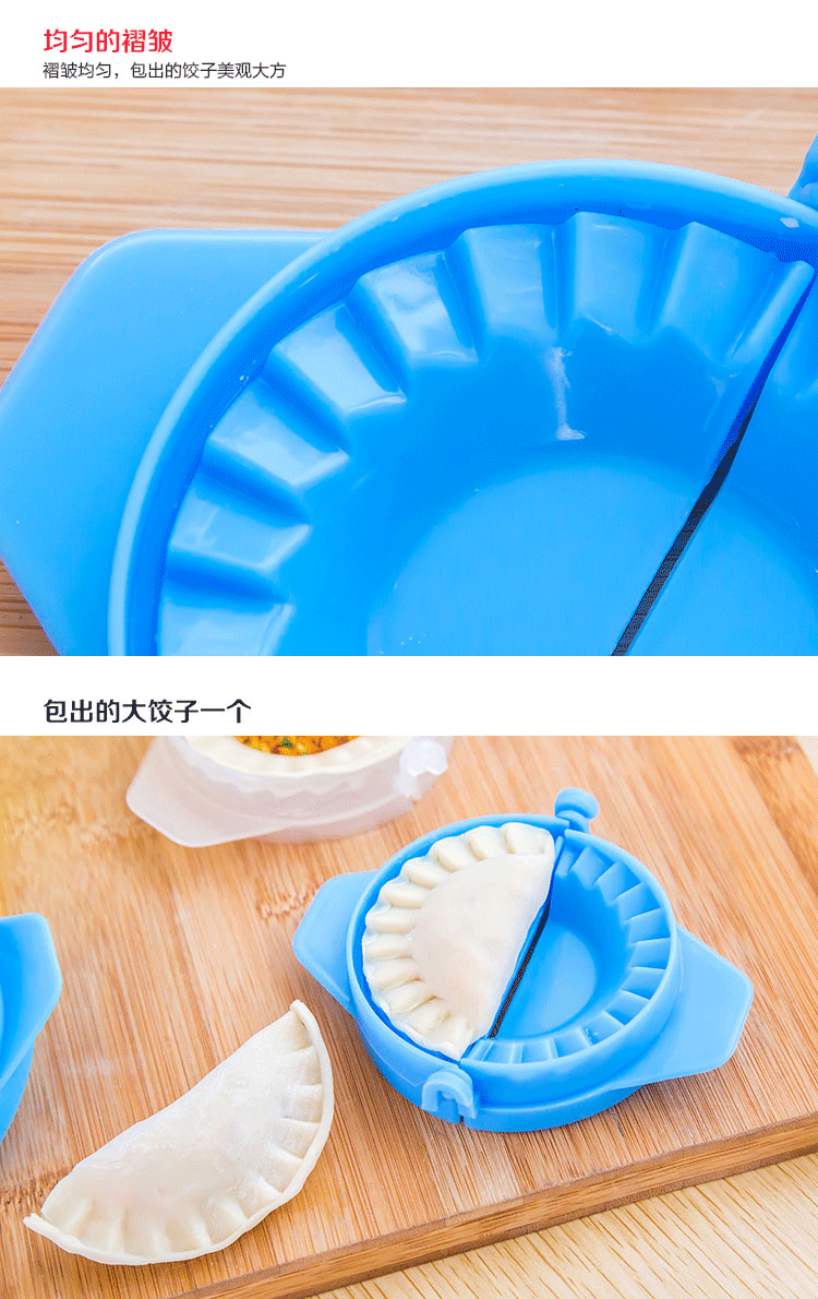 Nhà bếp bánh bao khuôn hướng dẫn sử dụng lớn nhồi hoa ma thuật công cụ bánh bao công cụ pinch bánh bao clip - Tự làm khuôn nướng khuôn làm bánh cá