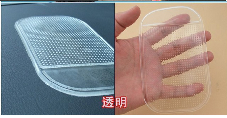điện thoại xe giữ xe trượt đa chức năng silicone mat điện thoại di động pad sáng tạo chiếc xe sở hữu điện thoại phổ Desktop - Phụ kiện điện thoại trong ô tô chân giá đỡ điện thoại