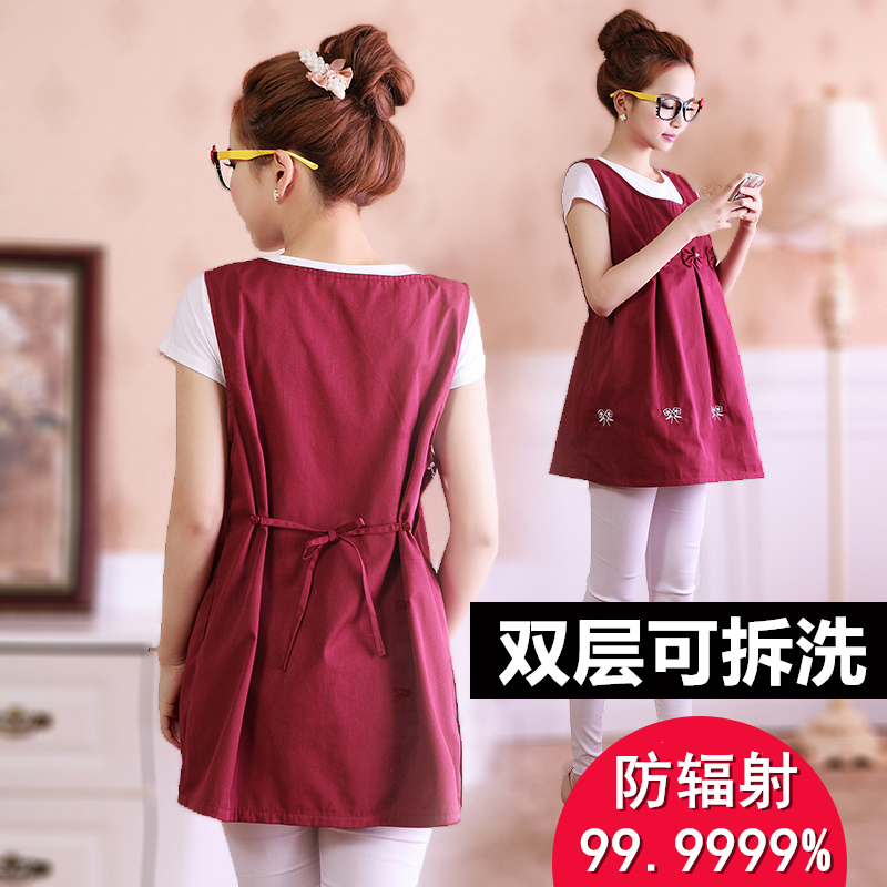 Large size code anti-release radiation pregnant woman to serve 200 catty anti-radiation-resistant isolation clothes gestation anti-fuchette protective clothing protective clothing