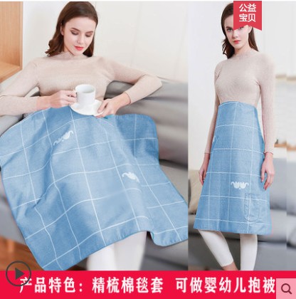 Radiation - proof blankets pregnant women wear four seasons of pregnancy computer isolation quilts block the blanket apron in autumn and winter