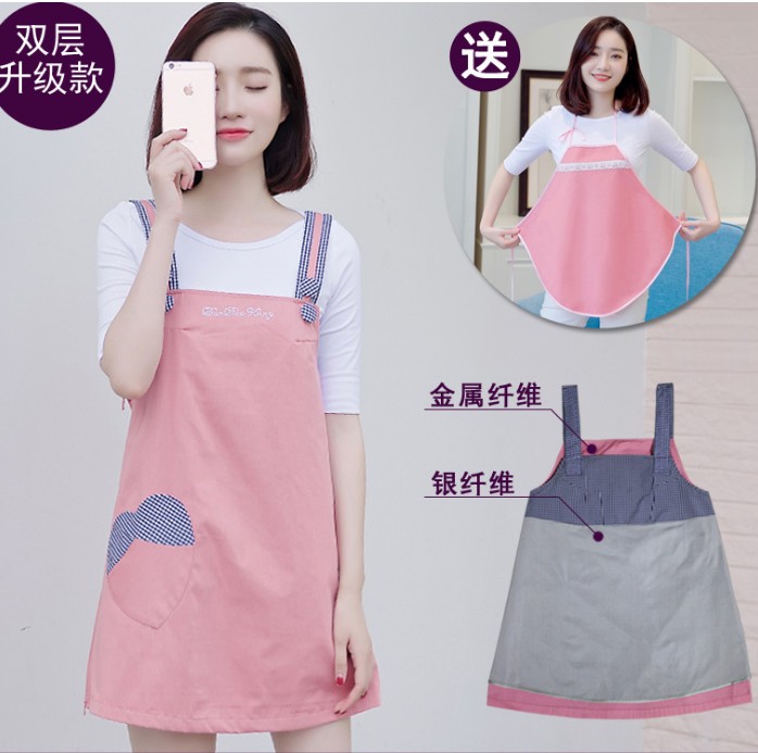 Radiation-proof clothing pregnant women's clothing Four Seasons Anti-shooting Foobelly Belly Hood Apron for work during pregnancy to wear a foo-shooting coat
