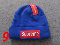 Небо синий 9#