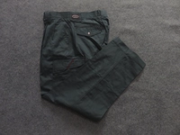 Темно-зеленый