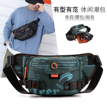 2022 new men’s and women’s crossbody bags small mobile phones