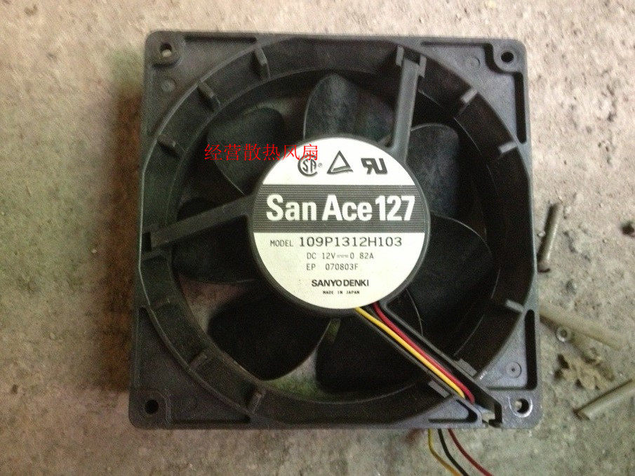 Sanyo 109P1312H103 12V 0 82A 12738 13 cm chassis server fan