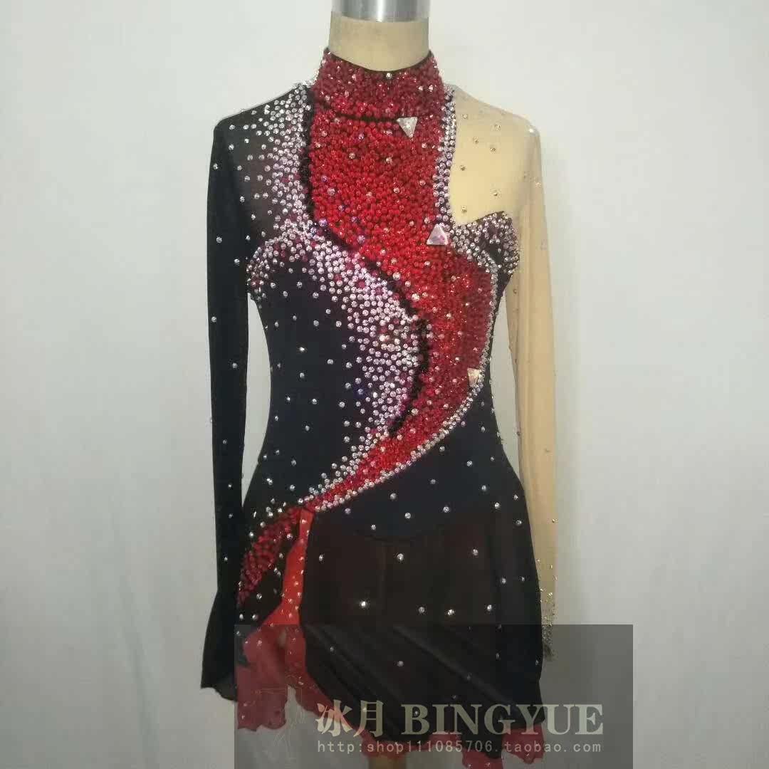 Ice Moon Skating Ice clothing adult children's performance skirt professional dyeing performance skirt