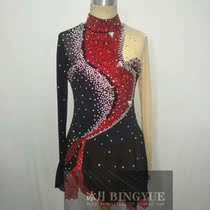 Ice moon slippery ice suit adult childrens performance skirt professional dyeing performance skirt
