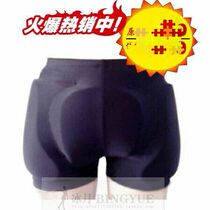 Bingyue professional custom figure skating adult childrens clothing skating series of protective gear upgrade hip protection