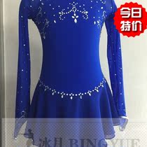 Ice moon skating suit women skating skirt training costume tailor-made factory autocratic