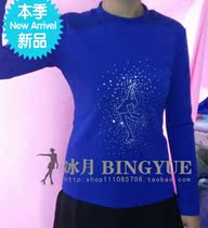 Ice moon professional custom figure skating clothing skating summer thin childrens skating suit Custom series of tops