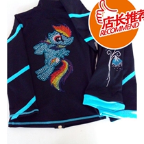 Bingyue professional custom figure skating clothing skating skirt suit children skating suit Custom series suit
