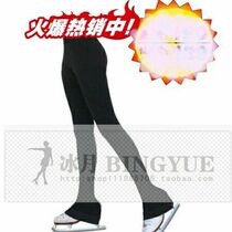 Ice moon professional custom-made figure skating suits for men and women adults and children skating training skating pants