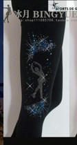 Ice Moon Figure skating professional custom skating training pants adult childrens training suit