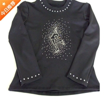 Ice moon skating suit adult children training performance suit skating pants tailor-made factory autocratic