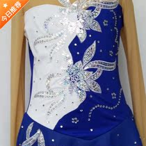 Ice moon design custom figure skating training performance costume children adult womens performance skirt