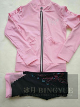 Ice Moon Figure skating suit professional custom adult childrens performance suit training suit suit