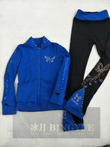 Ice Moon Figure skating training clothing performance clothes skating pants womens mens sportswear childrens customized suit