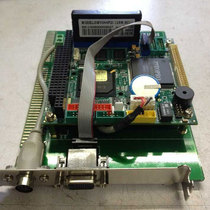 Taiwan Hanlin electric spark electric pulse spark machine motherboard spark machine accessories