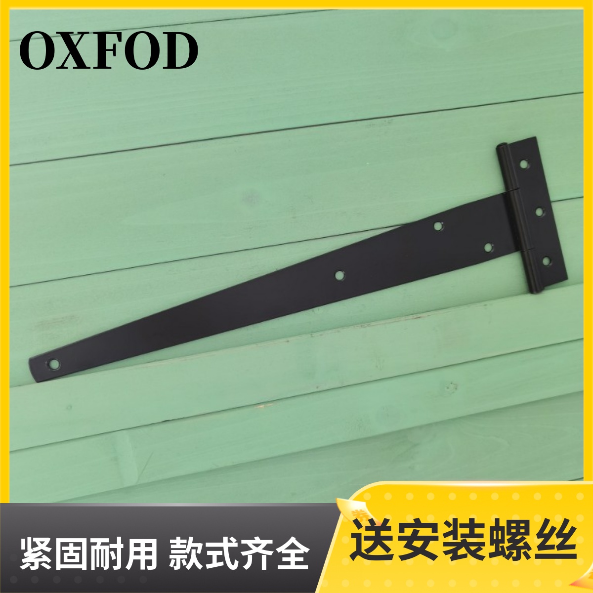 OUTDOOR BAR GRID DOOR HINGED WOODEN HOUSE DOOR HINGE STORAGE DOOR HINGE STORAGE TOOL HOUSE GARDEN MOBILE ROOM 12 INCH A PRICE