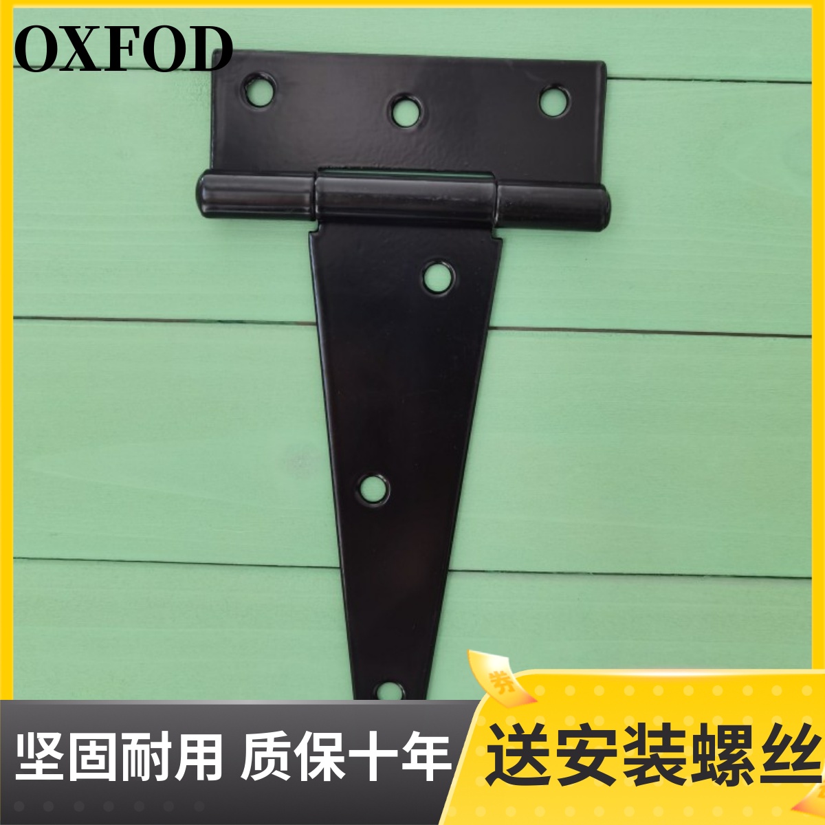 Door hinges European hinges Garden welding hinges warehouse hinges extra long and thickened 6 inches one price
