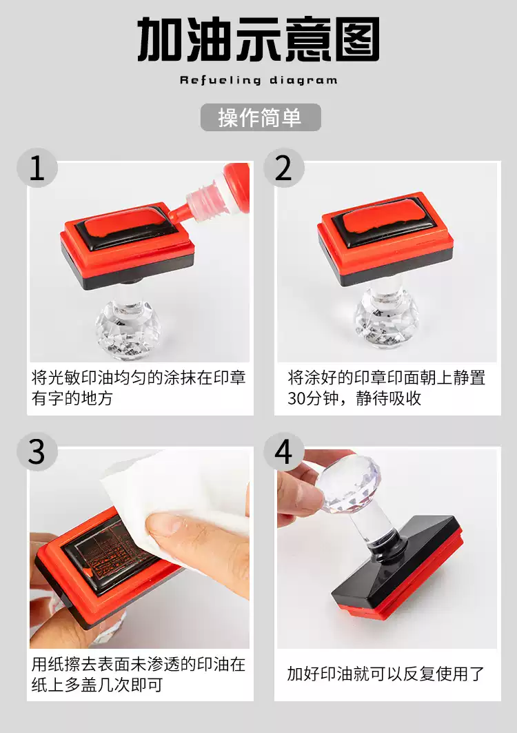 刻章定制外贸进出口中英文条形椭圆长条原子小圆印章订做签名光敏