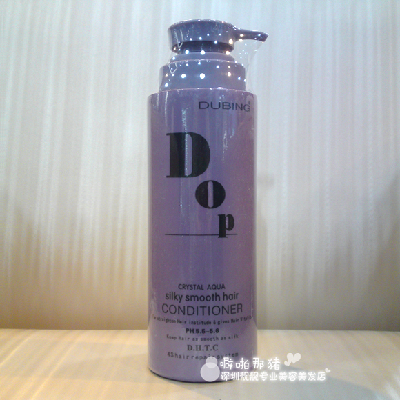 DOP Unique silk flexible gel conditioner Dyed perm Damaged hair repair Moisturizing supple hair care