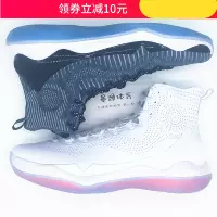 Li Ning Shuai Shuai Phiên bản ưu tú thế hệ thứ 11 mùa đông mới dành cho nam giày bóng rổ chuyên nghiệp cao cấp ABAM059-1-2 giày bóng rổ giá rẻ