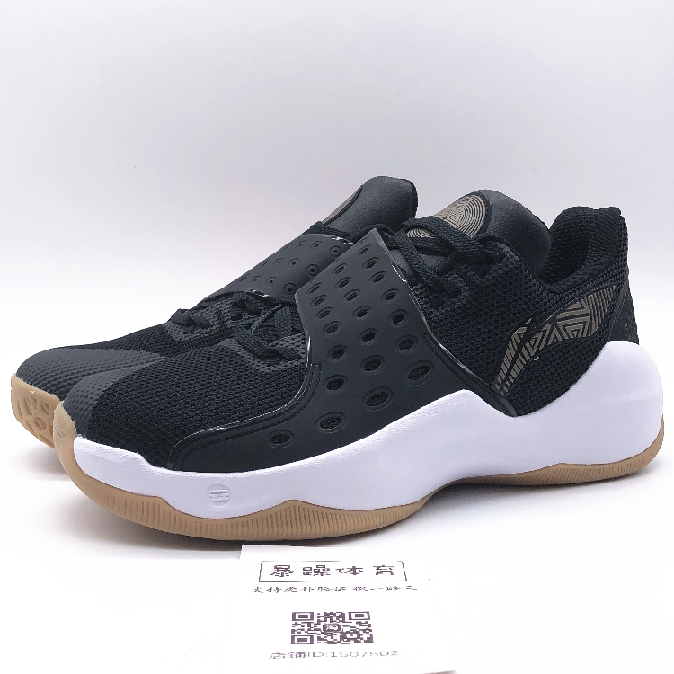 Giày bóng rổ Li Ning 2018 mùa hè giày nam mới Li Ning âm thanh tốc độ 6 thấp để giúp chống sốc giày bóng rổ ABAN053 giày bóng rổ Jordan