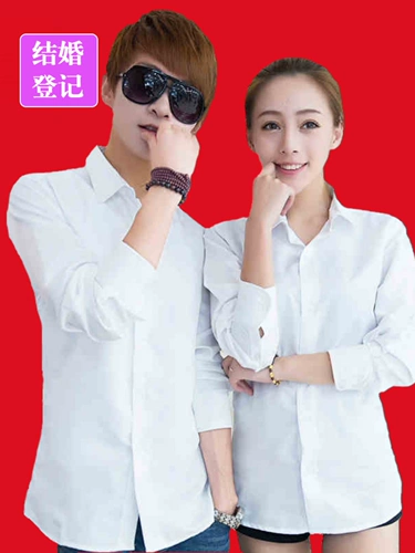 Базовая цветная рубашка для влюбленных, лонгслив, в корейском стиле, облегающий крой