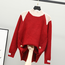 Han Edition Han Edition loose explosion with a knit sweater in autumn and winter and a tip-shaped design tops