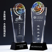 Crystal trophy custom glass medals customized fish Yao Longmen excellent elite staff souvenir creative lettering