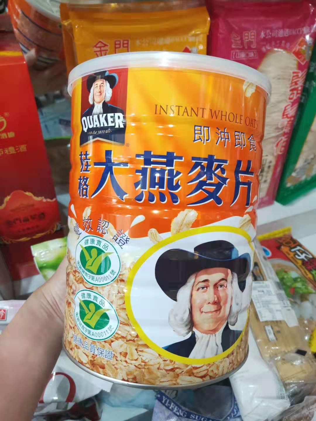 Guiger ready-to-eat big oatmeal 1100 Kadd milk Flushed Nutritional Delicious Breakfast Import Procurement