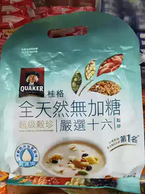 Spot Taiwan purchase Quaker all natural natural sugar-free Gu Zhen strictly selected 16 280 grams 10 packs into 2 packs