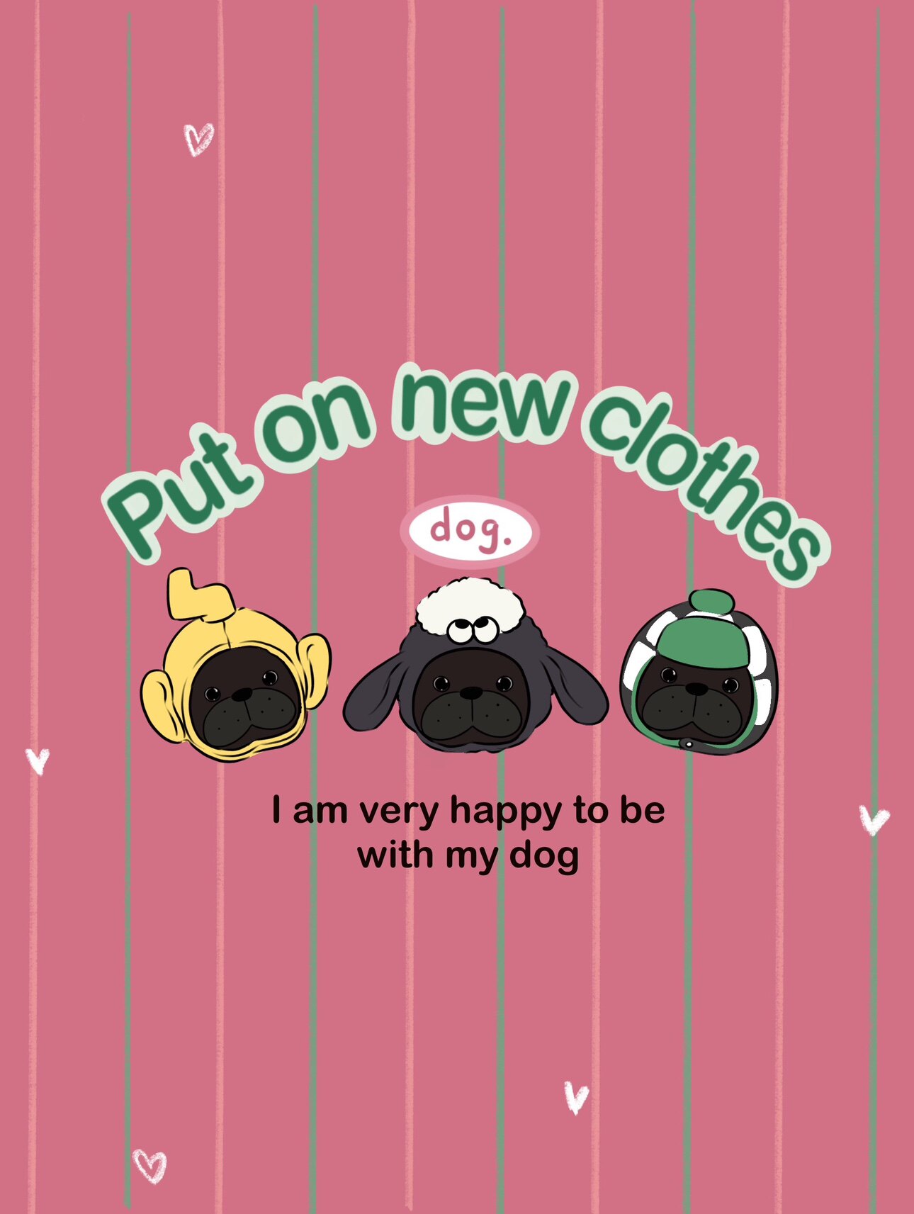 Hi 你的衣裳