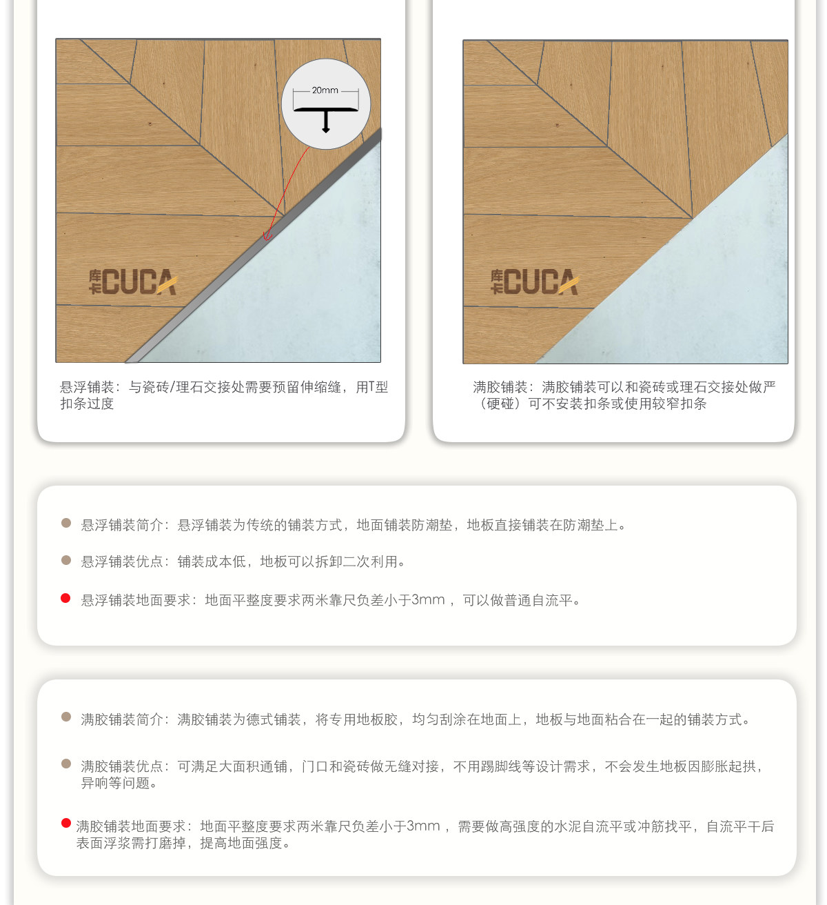 Паркет 出口意大利灰色白拉丝三层实木复合地板日本f4星锁扣大板地暖可用 OTHER