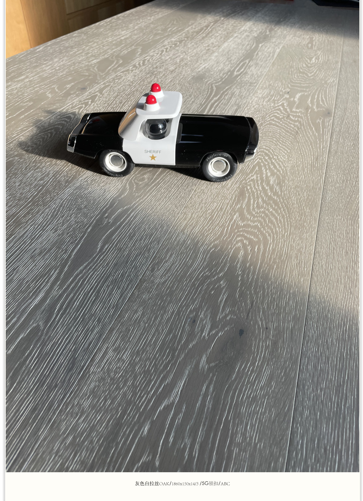 Паркет 出口意大利灰色白拉丝三层实木复合地板日本f4星锁扣大板地暖可用 OTHER