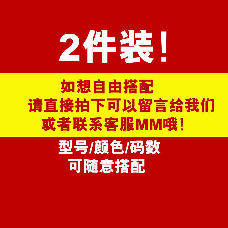 dài tay mùa thu 2019 mới đầu mùa thu thủy triều thời trang của phụ nữ sọc nữ áo trong chiếc áo voan áo khoác dài