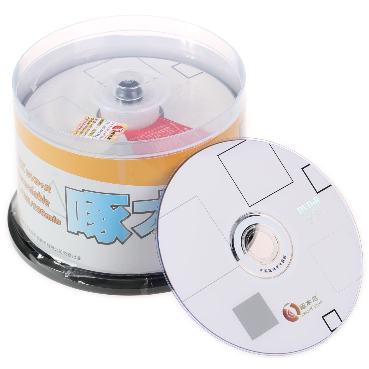 Woodpecker geometric series DVD R burn disc 50 sheets of 16X CDs 4 7G blank discs