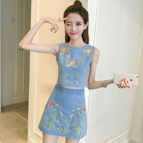 欧韩靓点 OHZD2020 欧韩靓点 OHZD2020